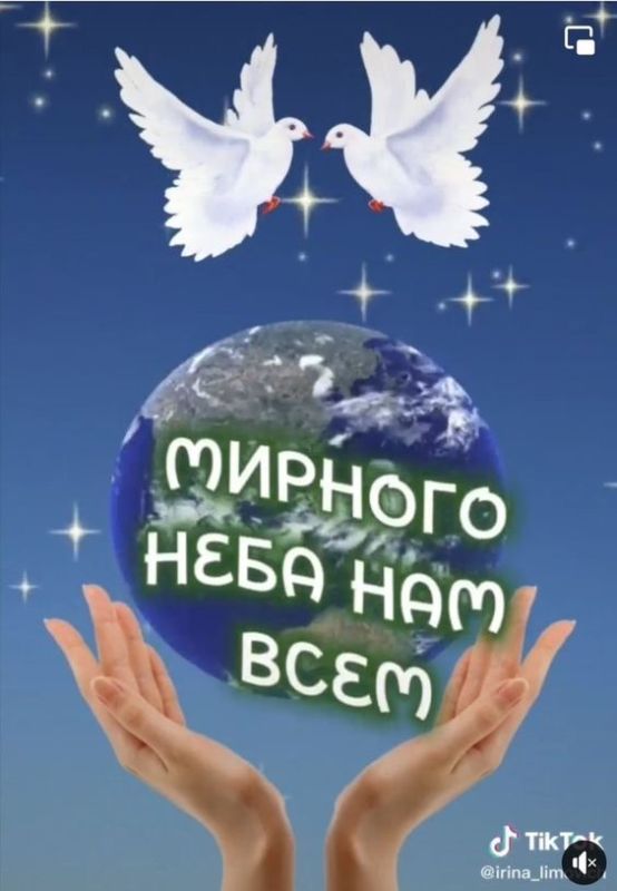 � ������ �����!. ������ � �������� �� �������: