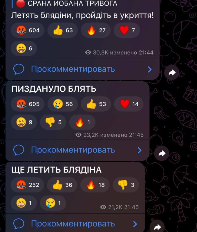 В Харькове уже три взрыва