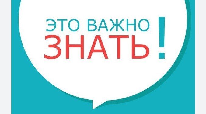 � ���������� ��������� ������ �� ������������ ���: