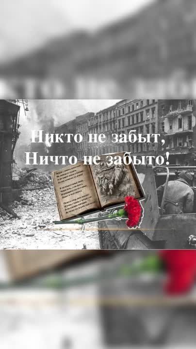 ������ ��������: ������ ���� ���� �� �����. ���� ���������. ��� ��� ������� ������ ����� ������� ����� �����