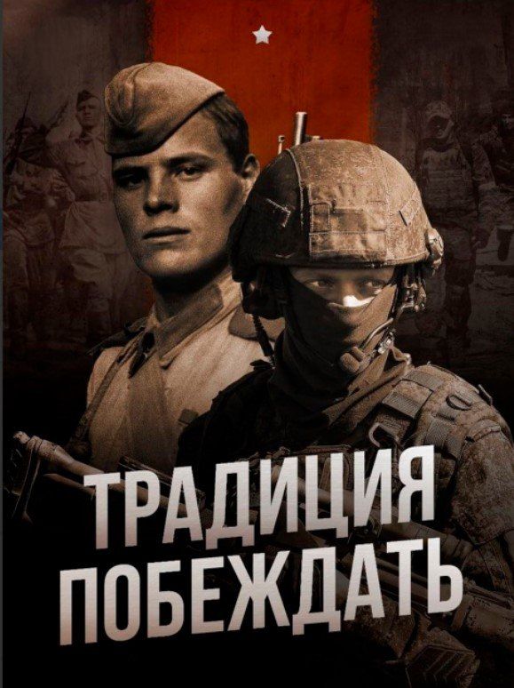 ������ ������� �������� ������ ������ � �������� ����� ���, �������� � ��������