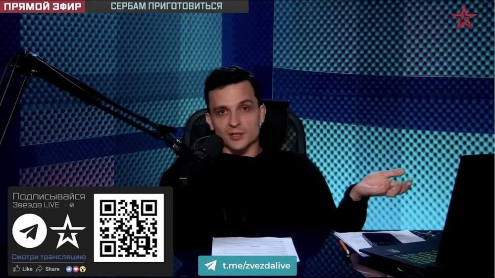 ��������, ����������� telegram-����� @zvezdalive ��������� ������ ����������� ����������� ��������
