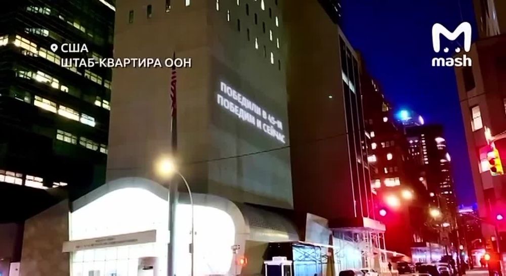 ����������� �������� ��������