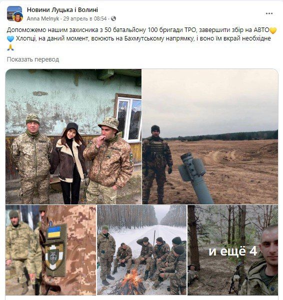 �������� ����� ���������� ������� ��� � ���: 14 ������� ������ �������� ��� �������� "�����������"