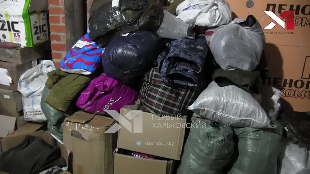 ��������� � ��� ���� � �������� ������� � ������� �����