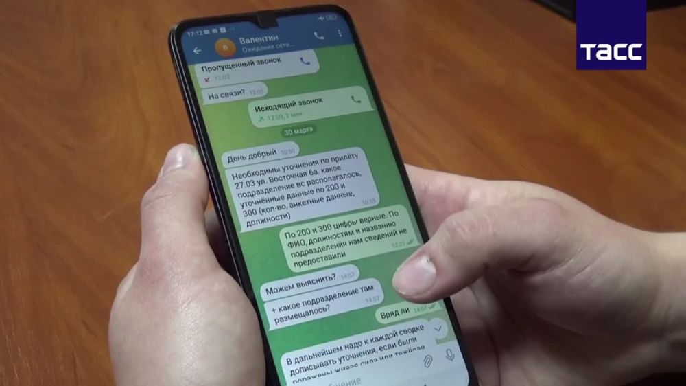 ������ ������������ ������� �������� �������� ������� ����������� �������� ��� ��� ���������� ����� �������� ����������, ������� ��������� ��� ��� ��������