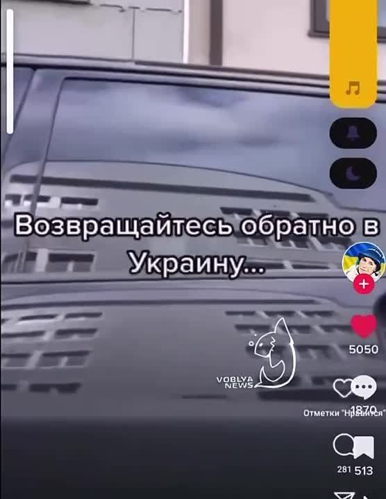 ����� � good man, � ���������