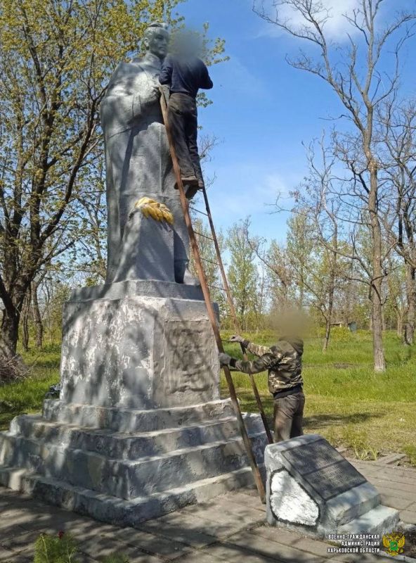 �����������, ������������ � 78-� ��������� ������ � ������� ������������� �����, ������ �� ���������� ����������� �������, �������������� �� ��