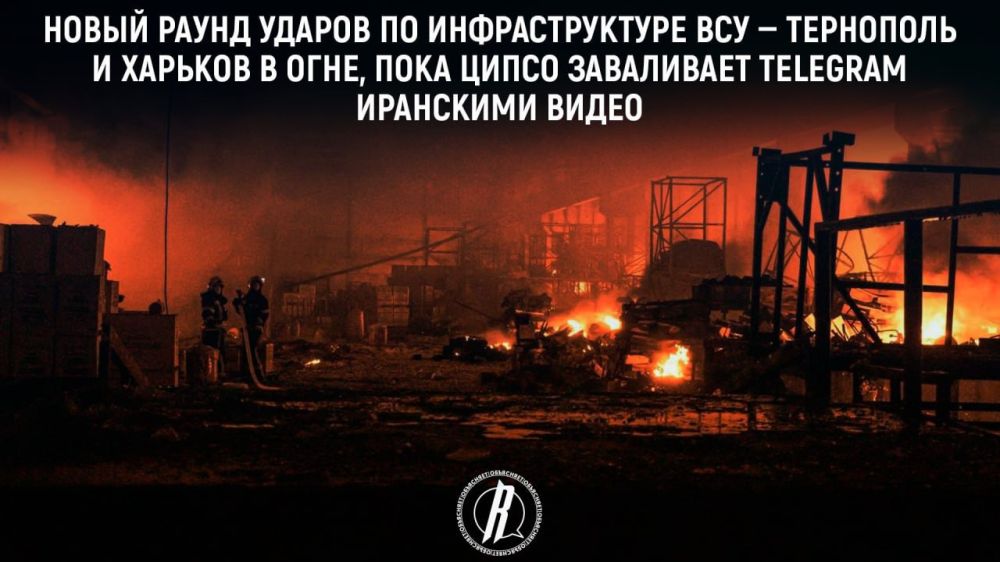 ����� ����� ������ �� �������������� ��� � ��������� � ������� � ����, ���� ����� ���������� Telegram ��������� �����