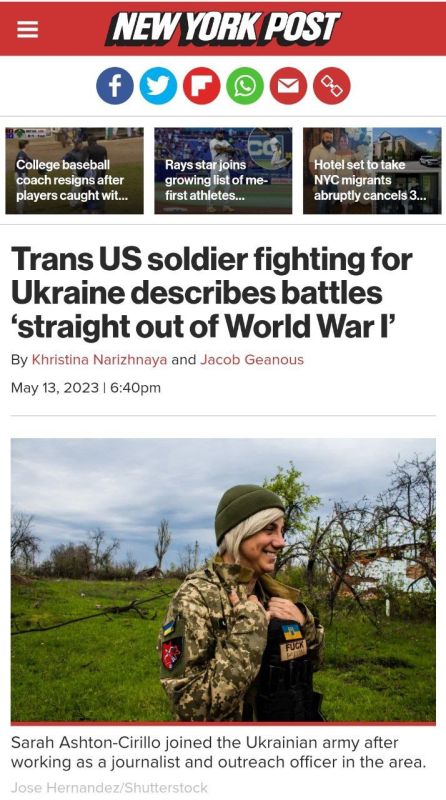 ����������� �� ����������� ������ ����� � ������� "������������ ������� �������"