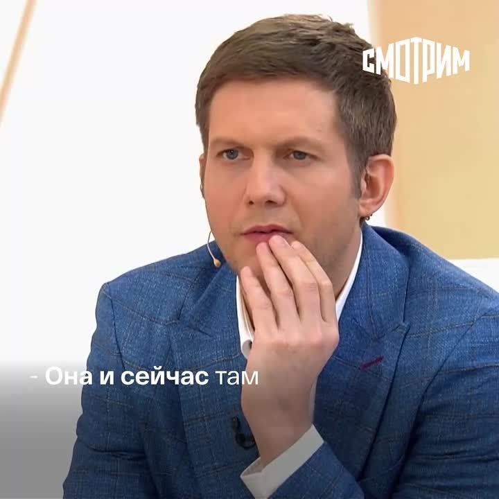 Владимир Гостюхин: "Это трагедия"
