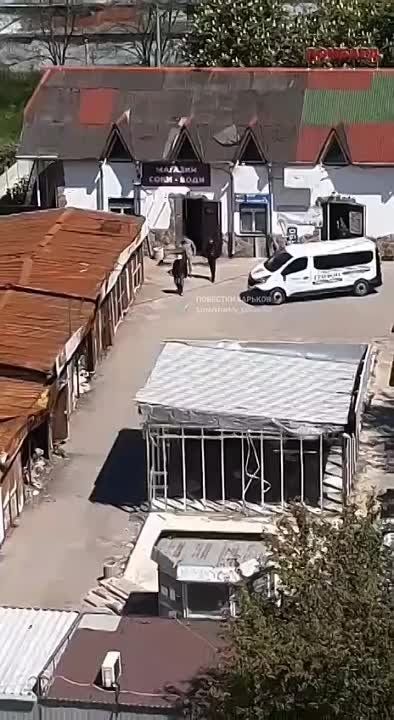 Харьков, район Северная Салтовка