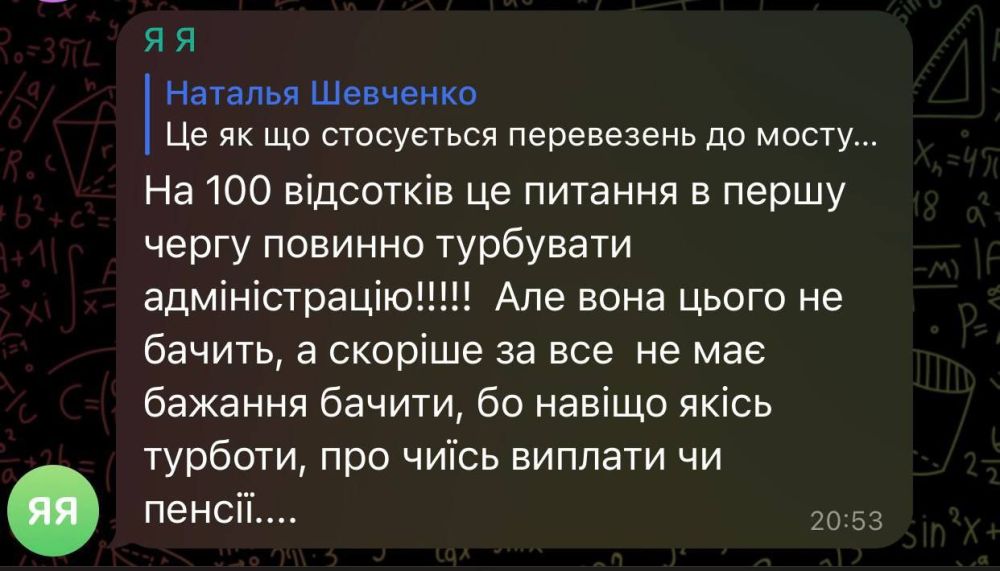 �������� � ����������� � ����������� �������