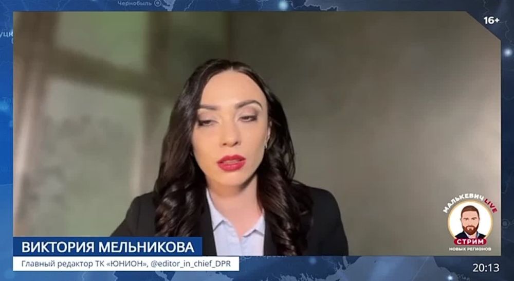 Глава ВГА Харьковской области Виталий Ганчев в стриме Малькевич LIVE о населённых пунктах Харьковской области, подконтрольных Российской армии, и о взятии российскими военными села Масютовка: