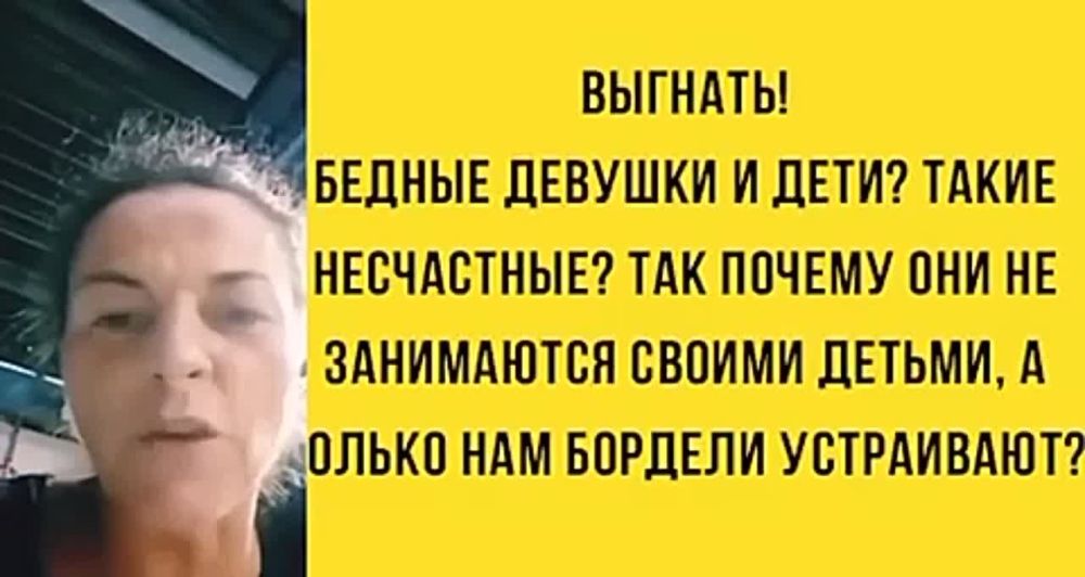 ������� � "���� ��� � ����"