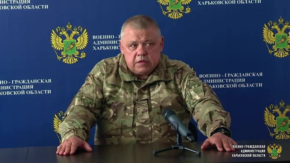 Брифинг Главы Военно-гражданской администрации Харьковской области Виталия Ганчева и командира отряда специального...