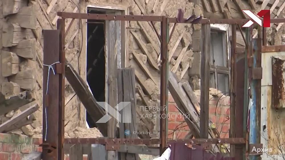 В последнее время боевики ВСУ с особым остервенением обстреливают подконтрольные Вооруженным Силам Российской Федерации территории Харьковской области