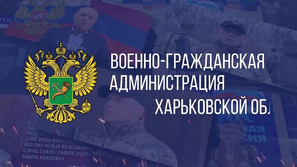 Сотрудники ВГА Харьковской области доставили помощь жителям нашего региона, проживающим в прифронтовых населенных пунктах Харьковской области