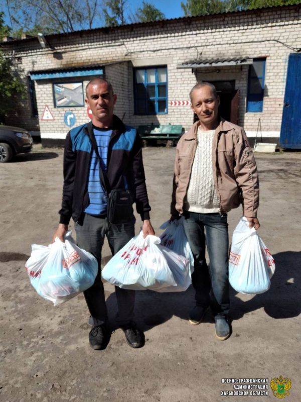 Сотрудниками рабочей группы Военно-гражданской администрации Харьковской области по Луганской Народной Республике был...