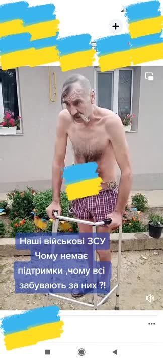 ��������� ������� ����, ��� �� ������ �� ����� ����� ������� � ��������� �������� ��������������� ���� � ���������, ��� ��� �� ���� �����������