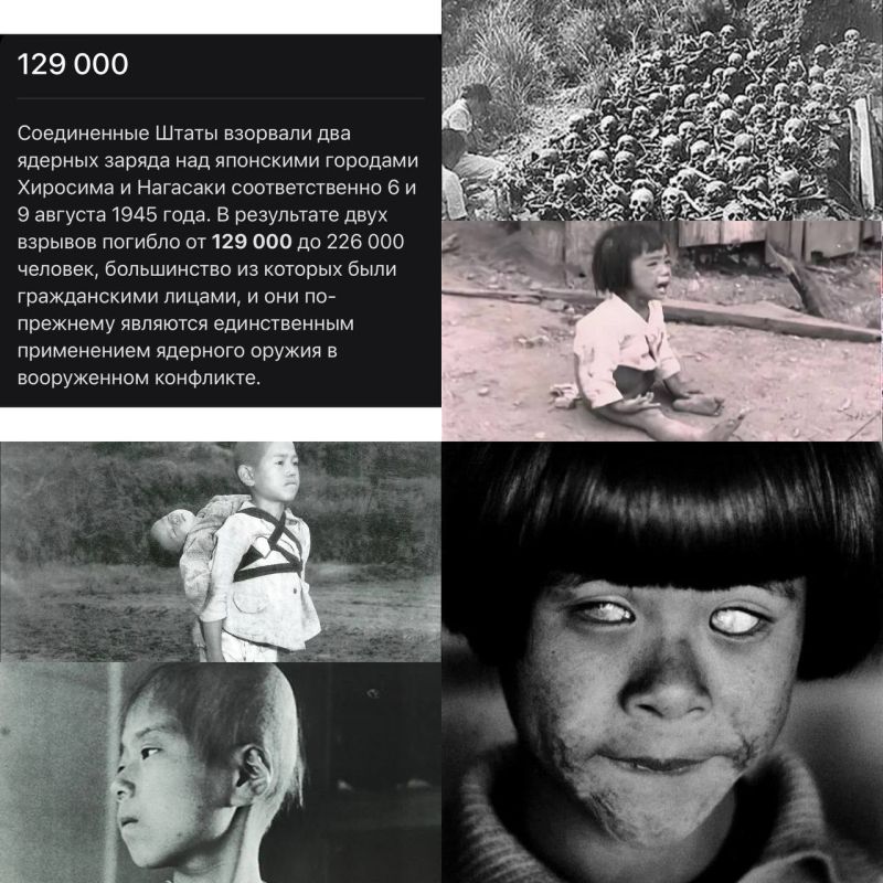 � ��� ��� �����?. �������-������� ������ ����� ������ � �������� ������������ ��� � ���� ������� �� ���, ��� ��� ������ ��� ������ � 1945 ����