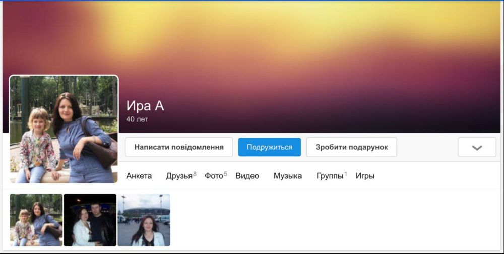 ���� ���������� ������������ ���������� ���������� ������� ��������� ��� ���