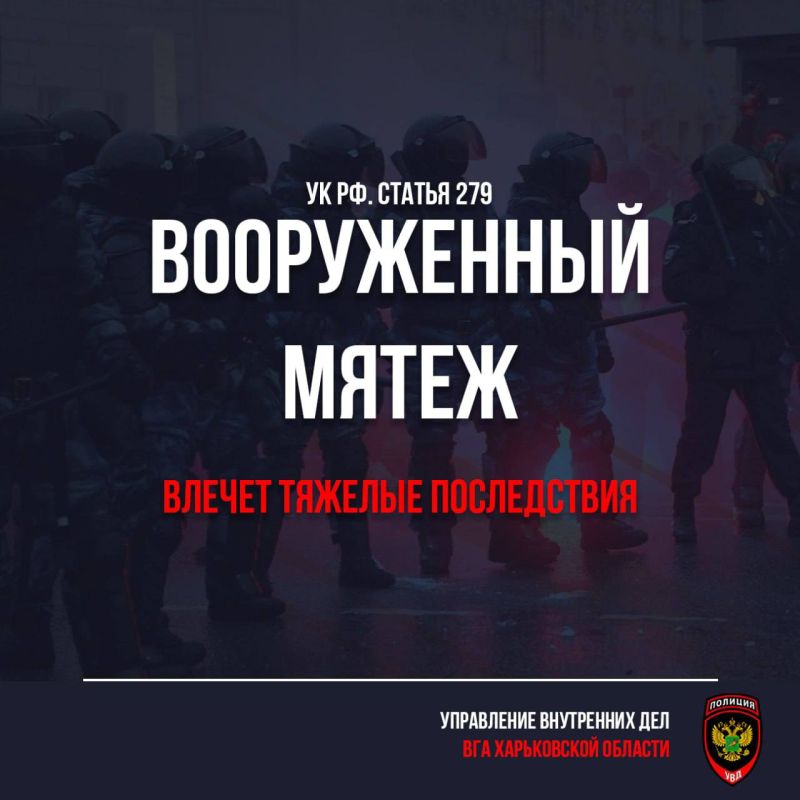 ��������� ������ ����������� �������!