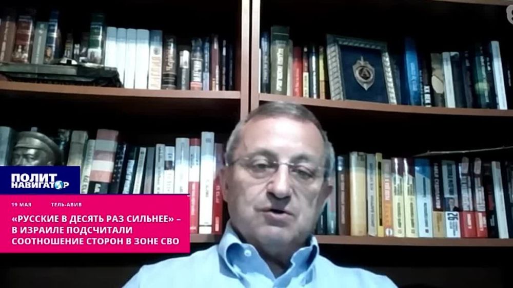«Русские в десять раз сильнее» – в Израиле изучили соотношение сторон в зоне СВО