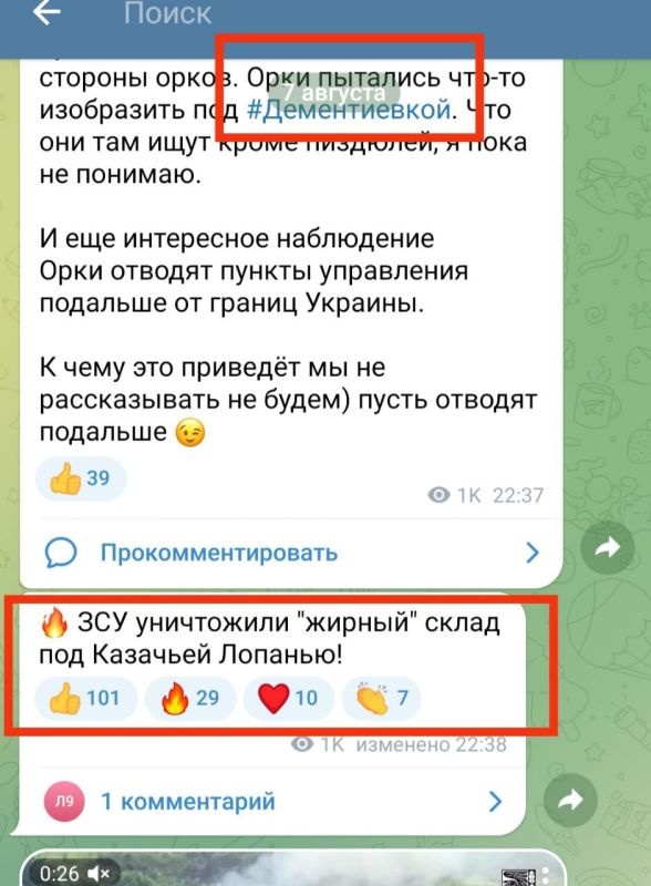 ��� ��� ������ �� ����������� ��������,��� ��� ���������� � ������� � �������� ������ ����� �������� ���� � ���������� ����� ����������