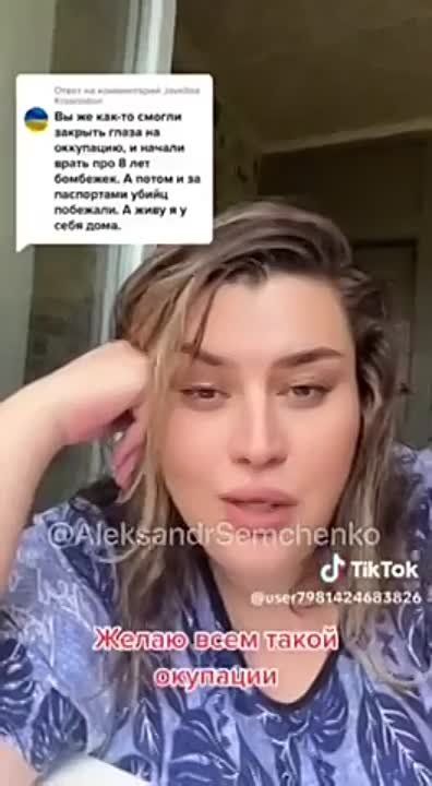 Просто и доходчиво луганчанка объяснила зомбированным "бедным" украинцам, кто на самом деле оккупант