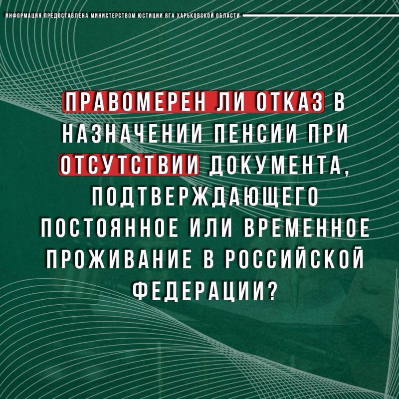 ���������� �� ����� � ���������� ������ ��� ���������� ���������, ��������������� ���������� ��� ��������� ���������� � ���������� ���������?