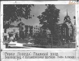 (20.05.23):.  