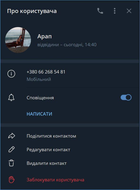 ���� ���������� ������������ ���������� ���������������� ������ �������������� � ���������� ��������� ������� ��������� ��� ���