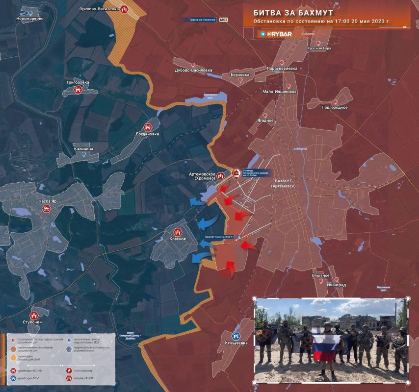 ������������ �������. ���������� �� ��������� �� 17.00 20 ��� 2023 ����