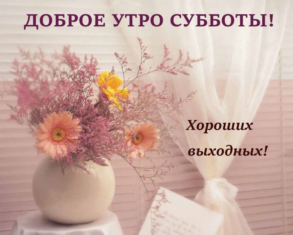 � ������ �����!. ������ � �������� �� �������: