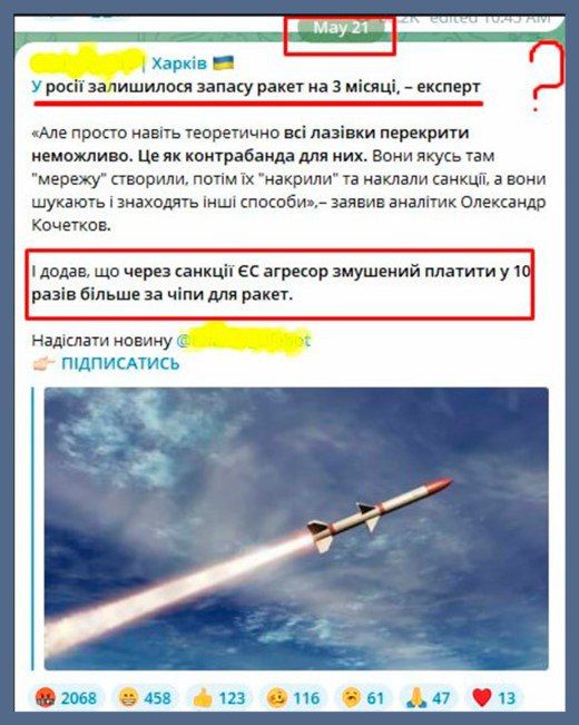 � ��������� �� ��� ��� ������ �������� ������