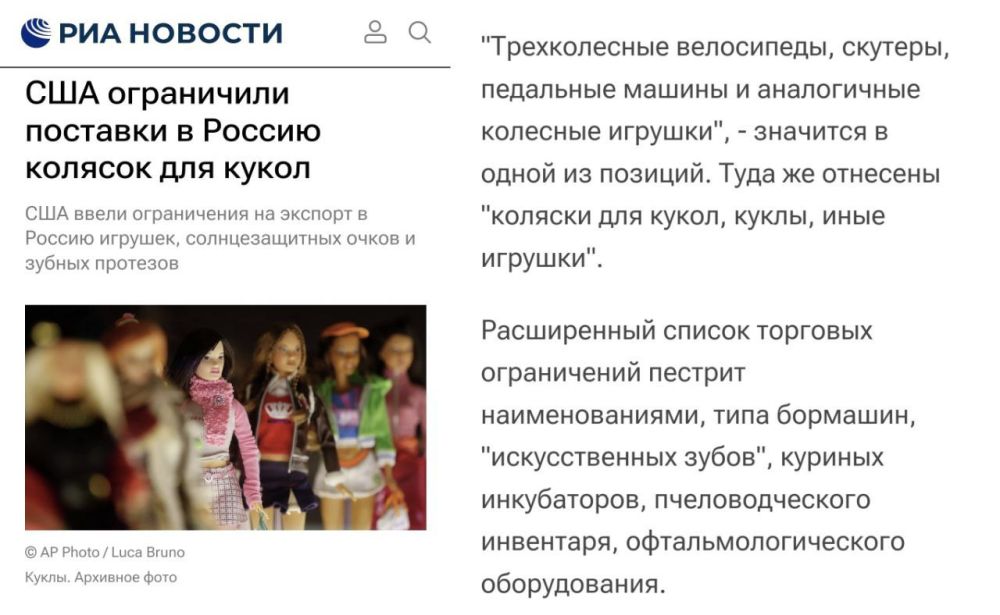 ������� ������ ������ ���������� �� ����� �������������� � �������������