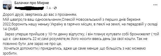 ������ ��� ��� ���������: ���� ������� �� ����������� ����������