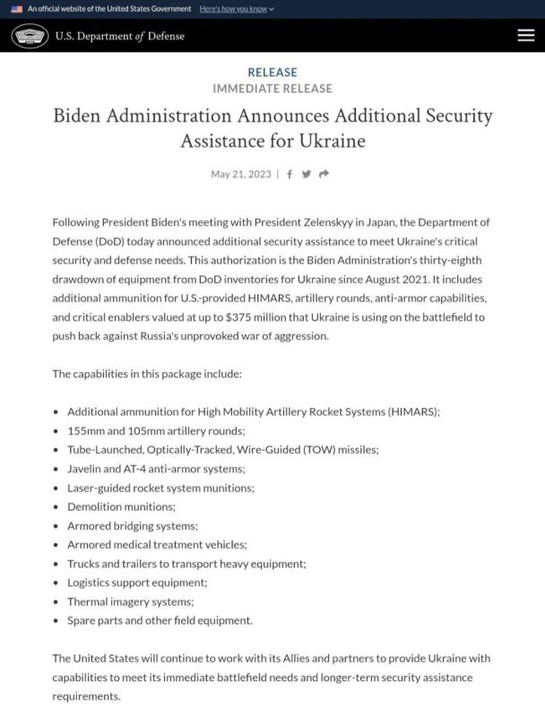 �� ������� G7 � �������� � ���������, ������ �������� �������� ������� ����� ����� ������� ������ � ������� 375 ��������� ��������