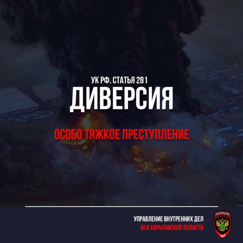 ��������� ������ ����������� �������!