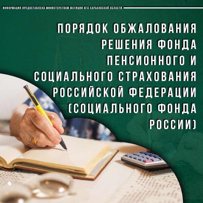 ������� ����������� ������� ����� ����������� � ����������� ����������� ���������� ��������� (����������� ����� ������)