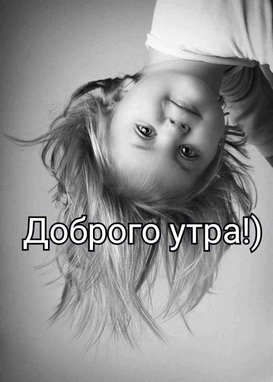 � ������ �����! �������� ���� ���!