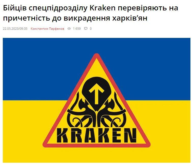 �� �������� �� "�������" ������ ��������� ���� �� ��������� ������ �������