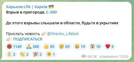 ��������� ����� � �� ��������