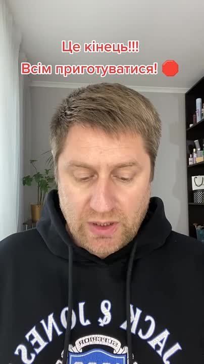 Как продать родину не только фигурально, но и физически