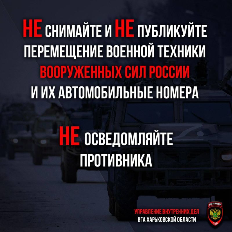 ��������� ������ ����������� �������!