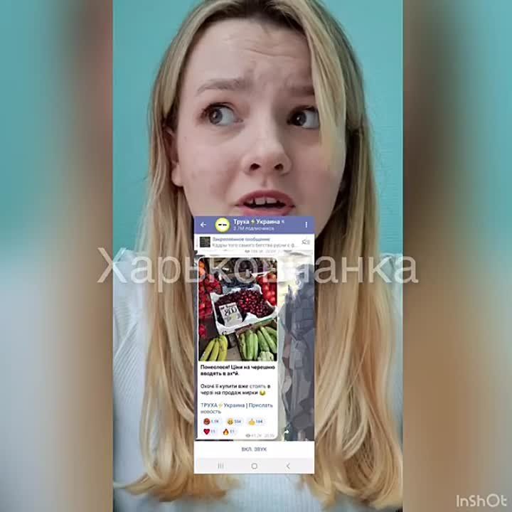 ����� ����� � �������� �� ����������� ������ ����� �������������