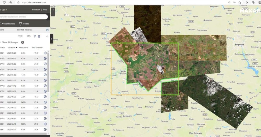 ������������ ������������ ������� �������� Maxar ������ ������������ ������ ������������ ������� �� ��� ��� �� ������������� � ������ ���������� �������������� �������