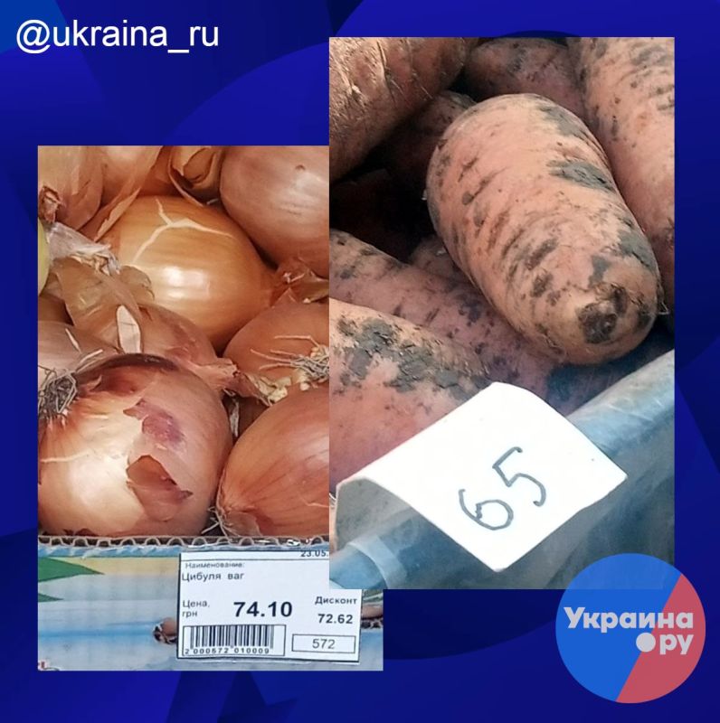 Украинские зарплаты не могут догнать инфляцию