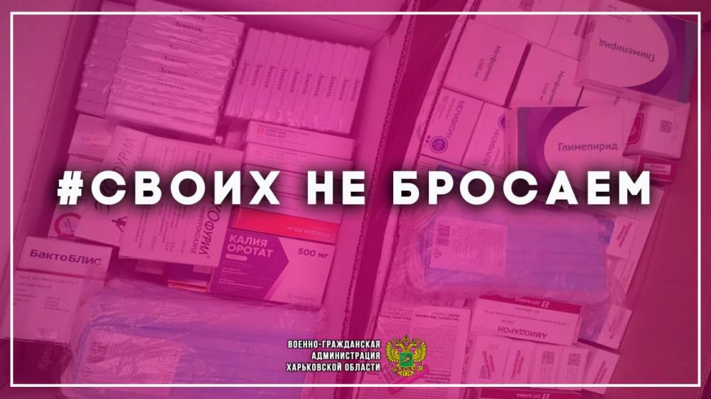 ���������� ������������ ��������������� ������-����������� ������������� ����������� ������� ���������� ��������� ������ � ���� ������������ ��������� ������������ �����������